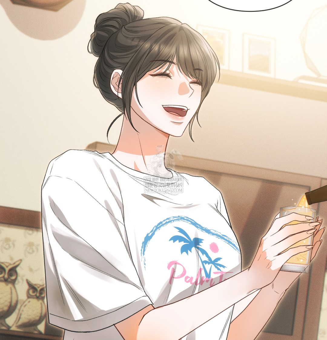 Slave Diary Raw - Chapter 17 Page 15