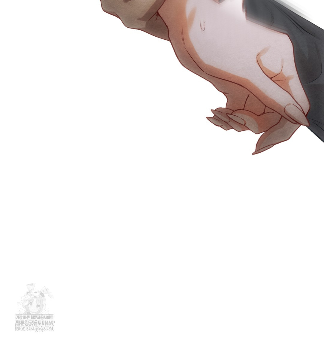Slave Diary Raw - Chapter 17 Page 42