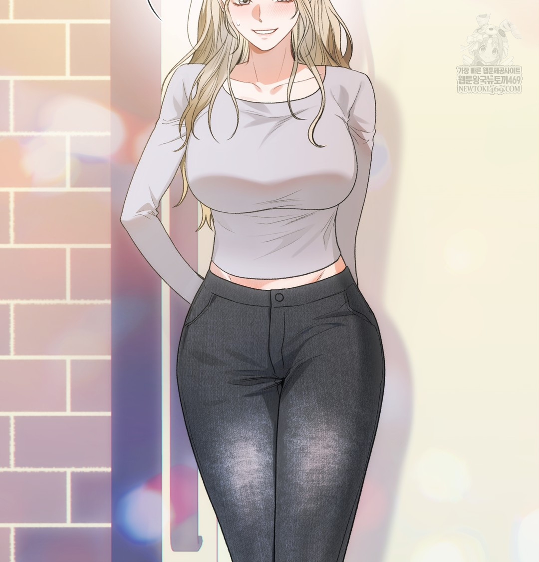 Slave Diary Raw - Chapter 21 Page 5