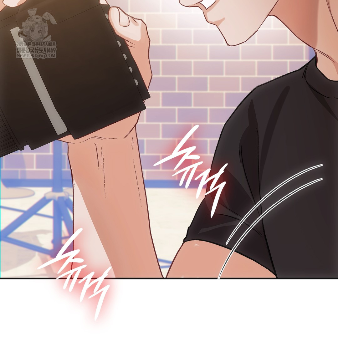 Slave Diary Raw - Chapter 22 Page 32