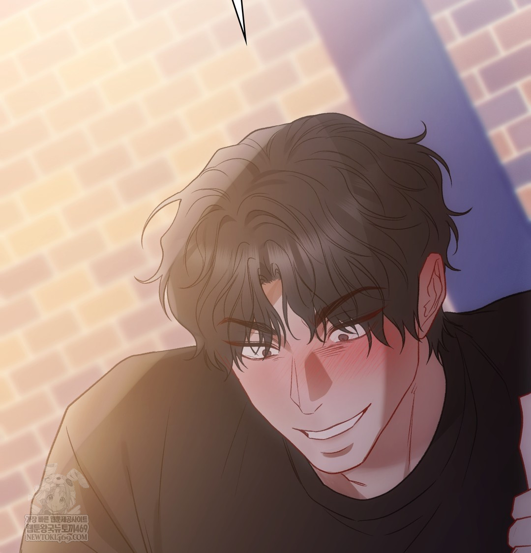 Slave Diary Raw - Chapter 23 Page 49