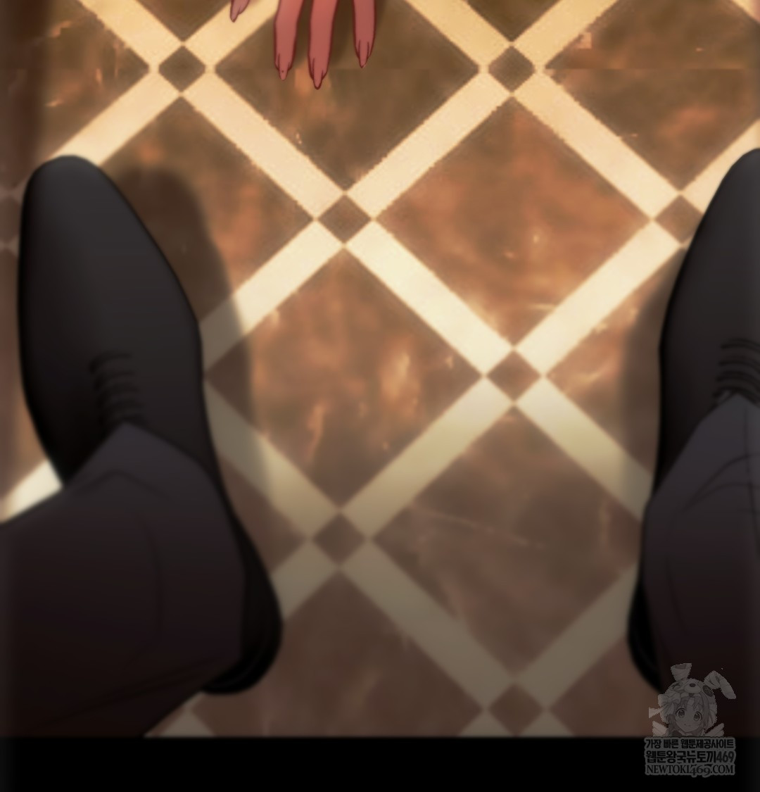 Slave Diary Raw - Chapter 24 Page 71