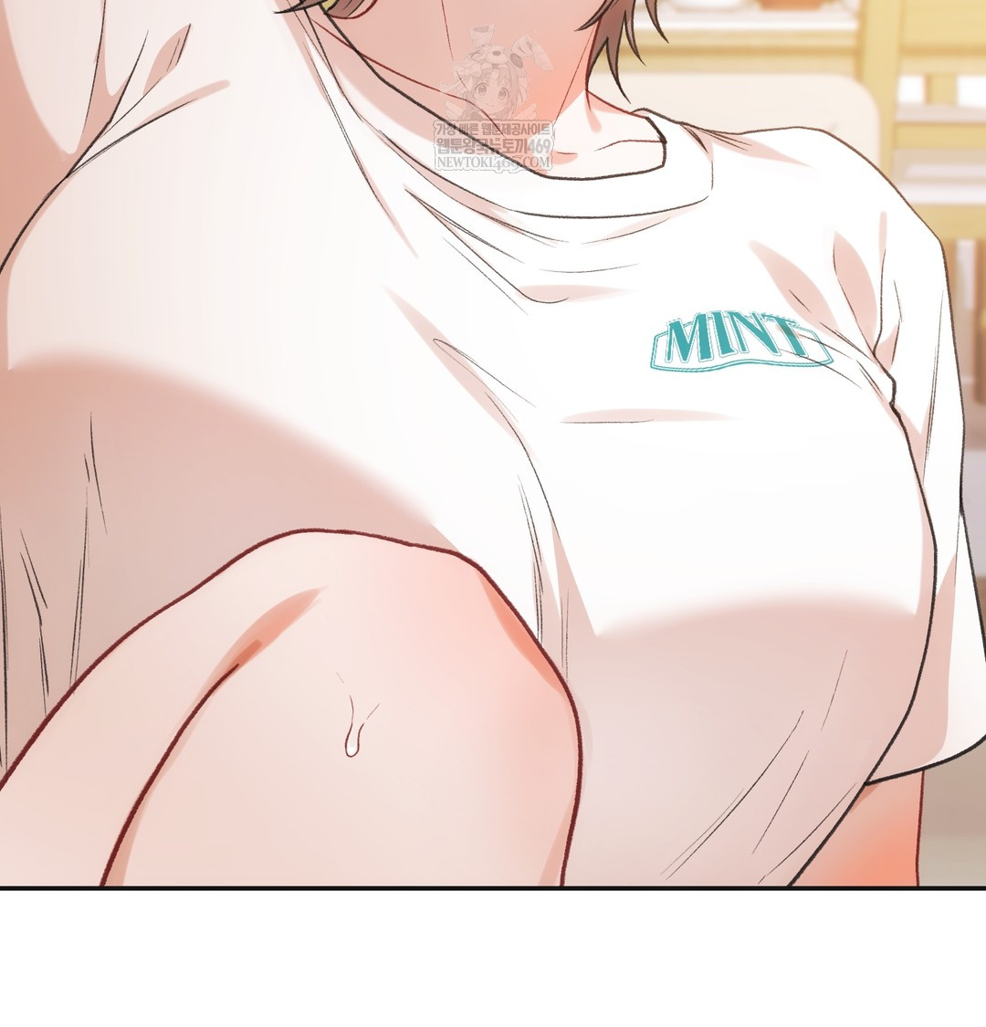 Slave Diary Raw - Chapter 26 Page 3