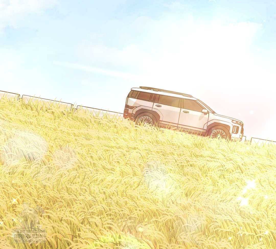 Slave Diary Raw - Chapter 34 Page 5