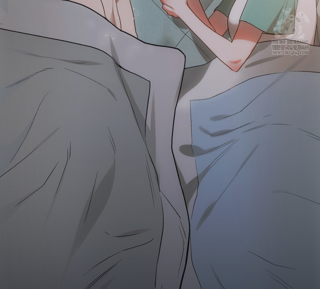 Slave Diary Raw - Chapter 34 Page 50