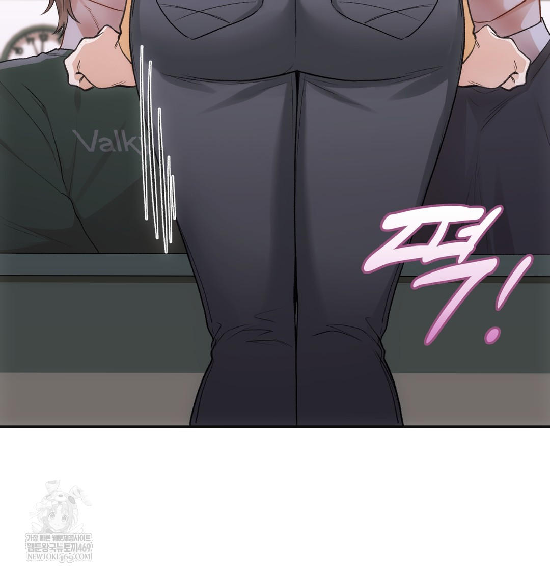 Slave Diary Raw - Chapter 40 Page 23