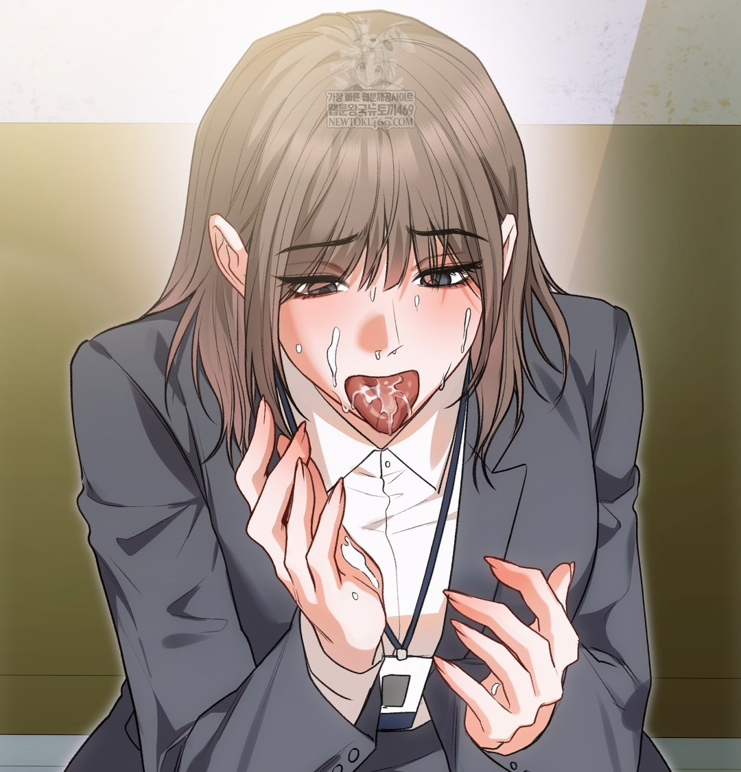 Slave Diary Raw - Chapter 45 Page 16