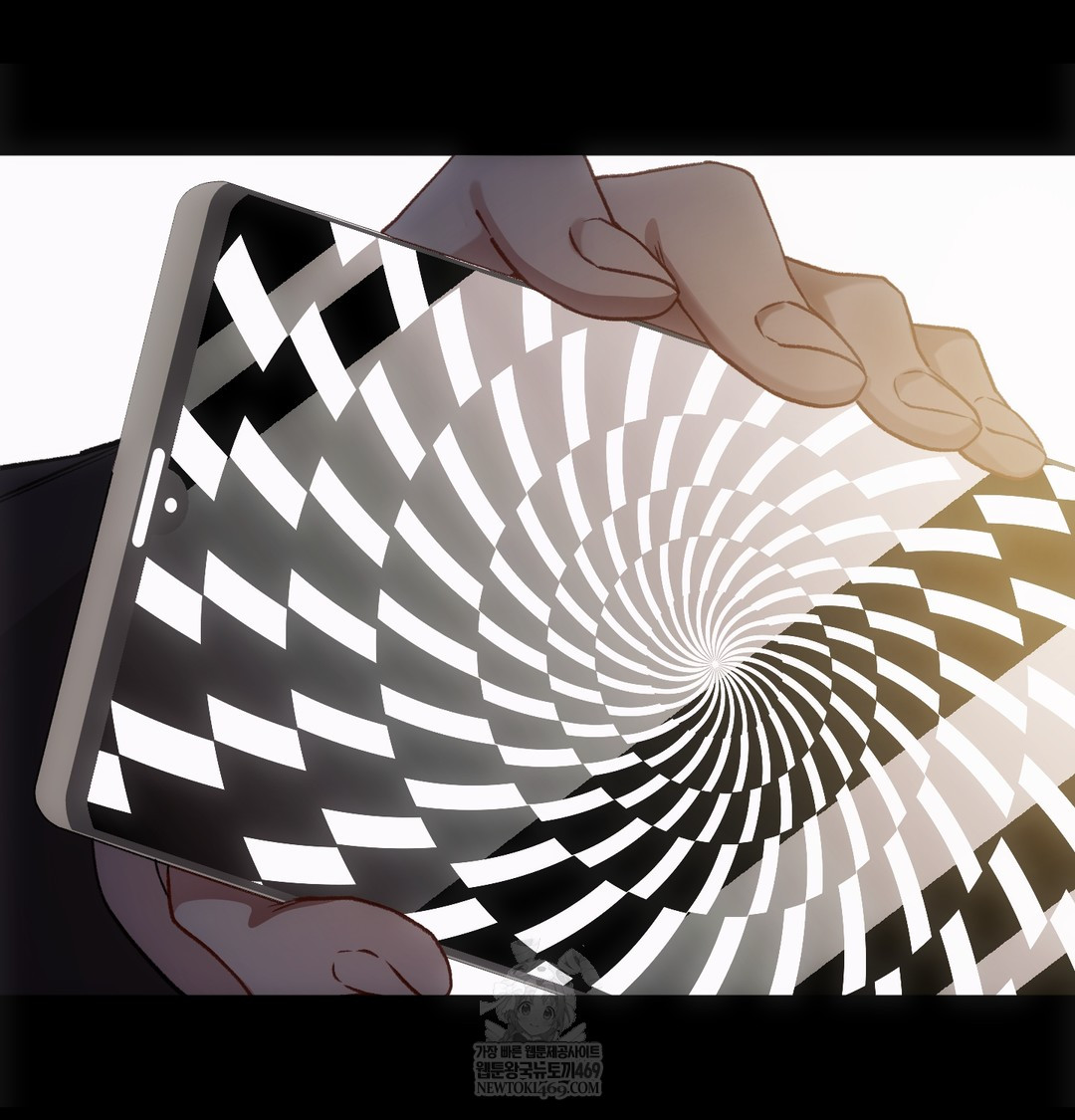 Slave Diary Raw - Chapter 45 Page 47