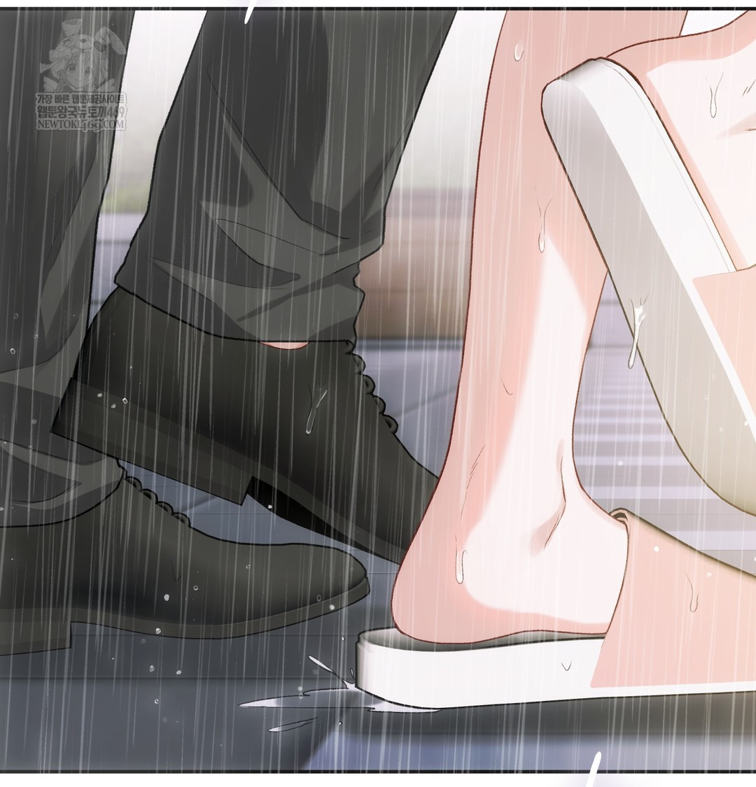 Slave Diary Raw - Chapter 48 Page 28