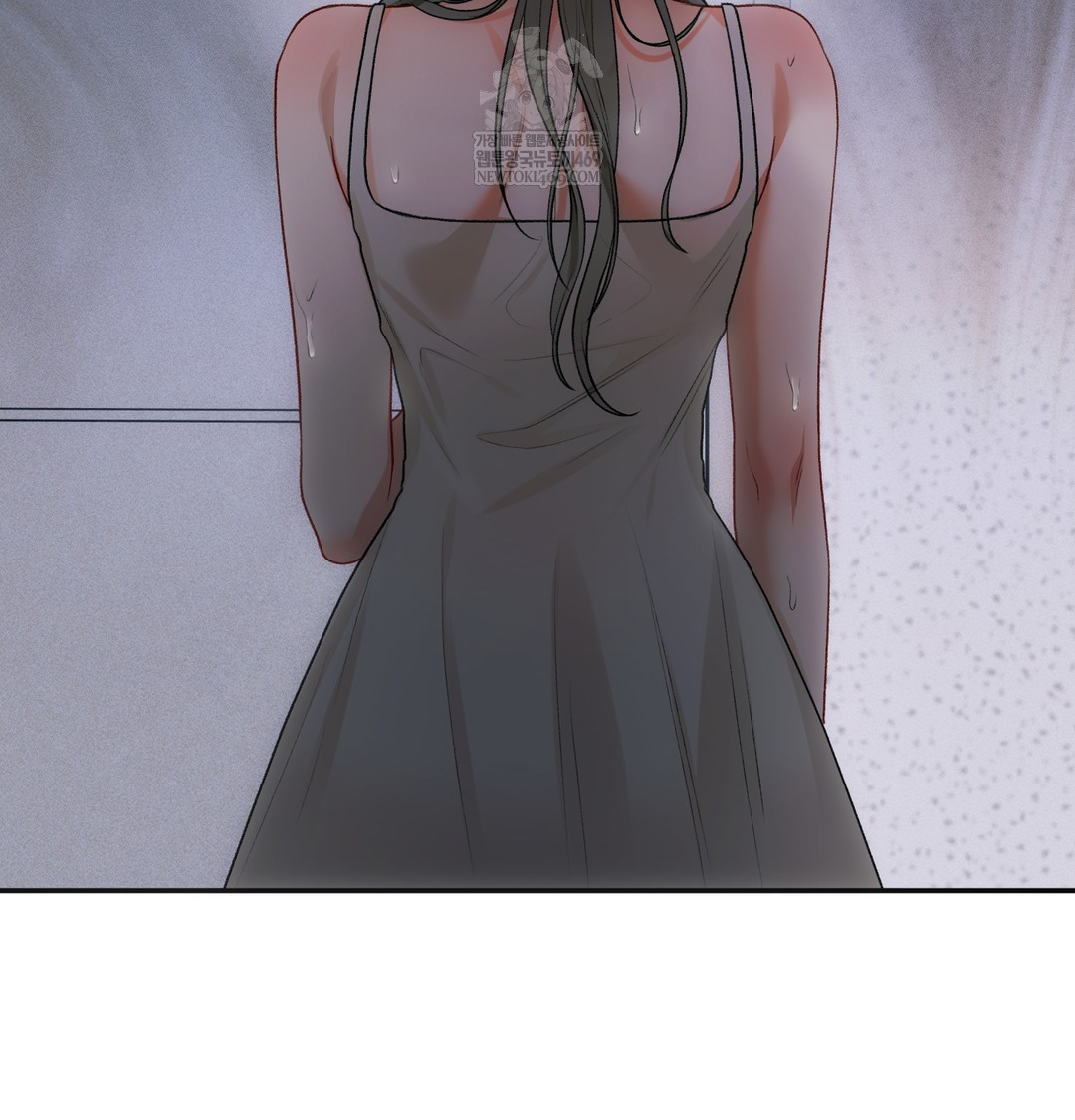 Slave Diary Raw - Chapter 48 Page 43