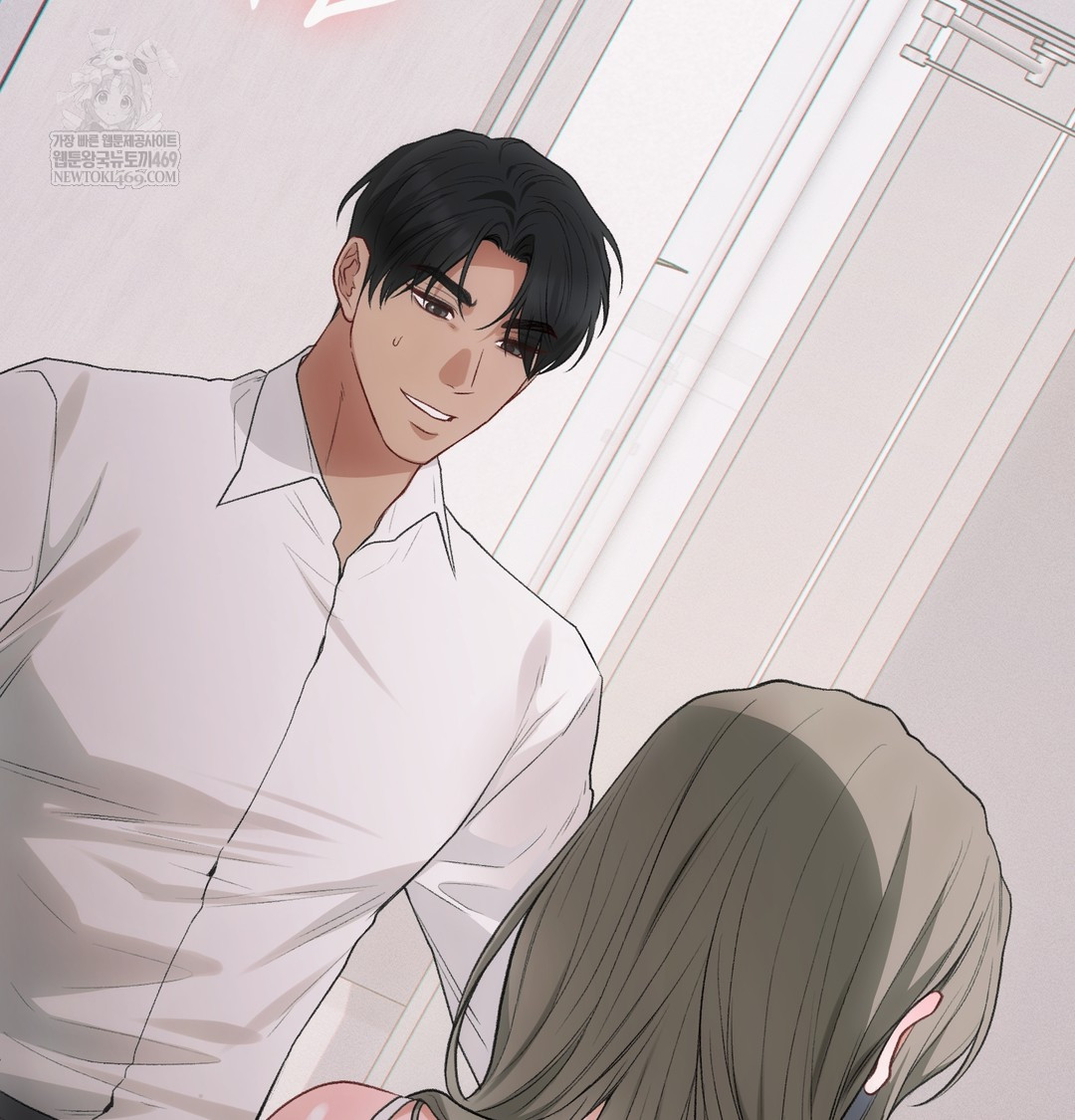 Slave Diary Raw - Chapter 48 Page 54