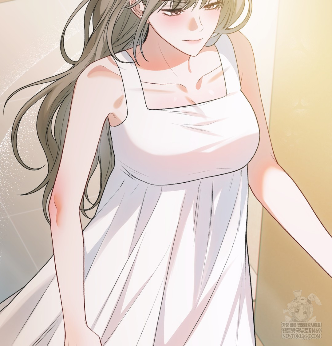 Slave Diary Raw - Chapter 50 Page 63