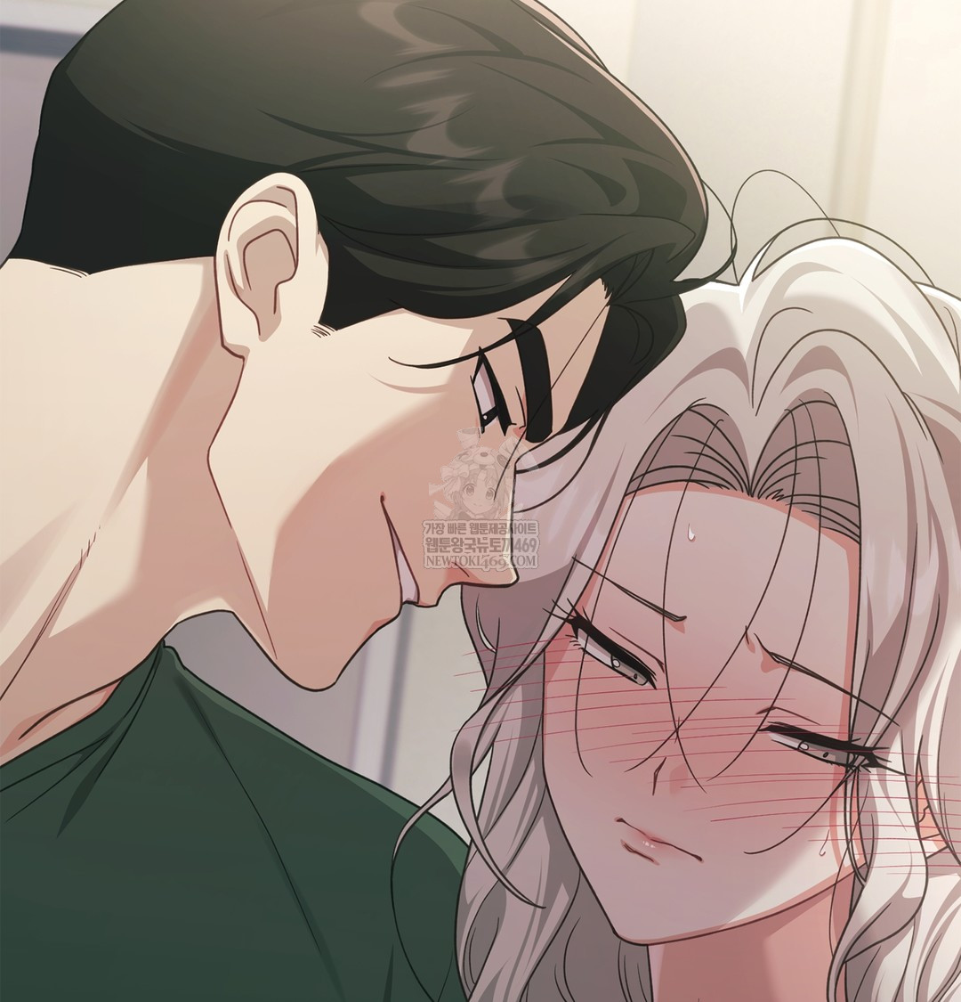 Slave Diary Raw - Chapter 51 Page 53