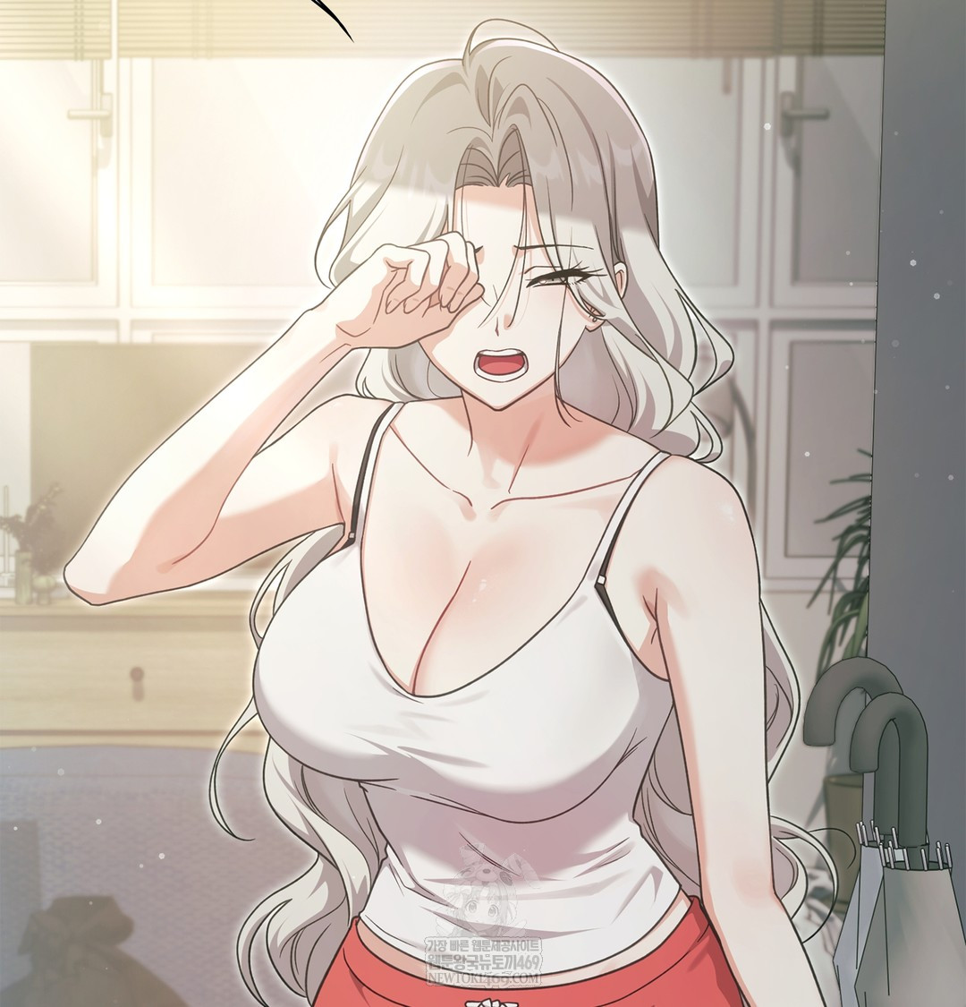 Slave Diary Raw - Chapter 51 Page 7