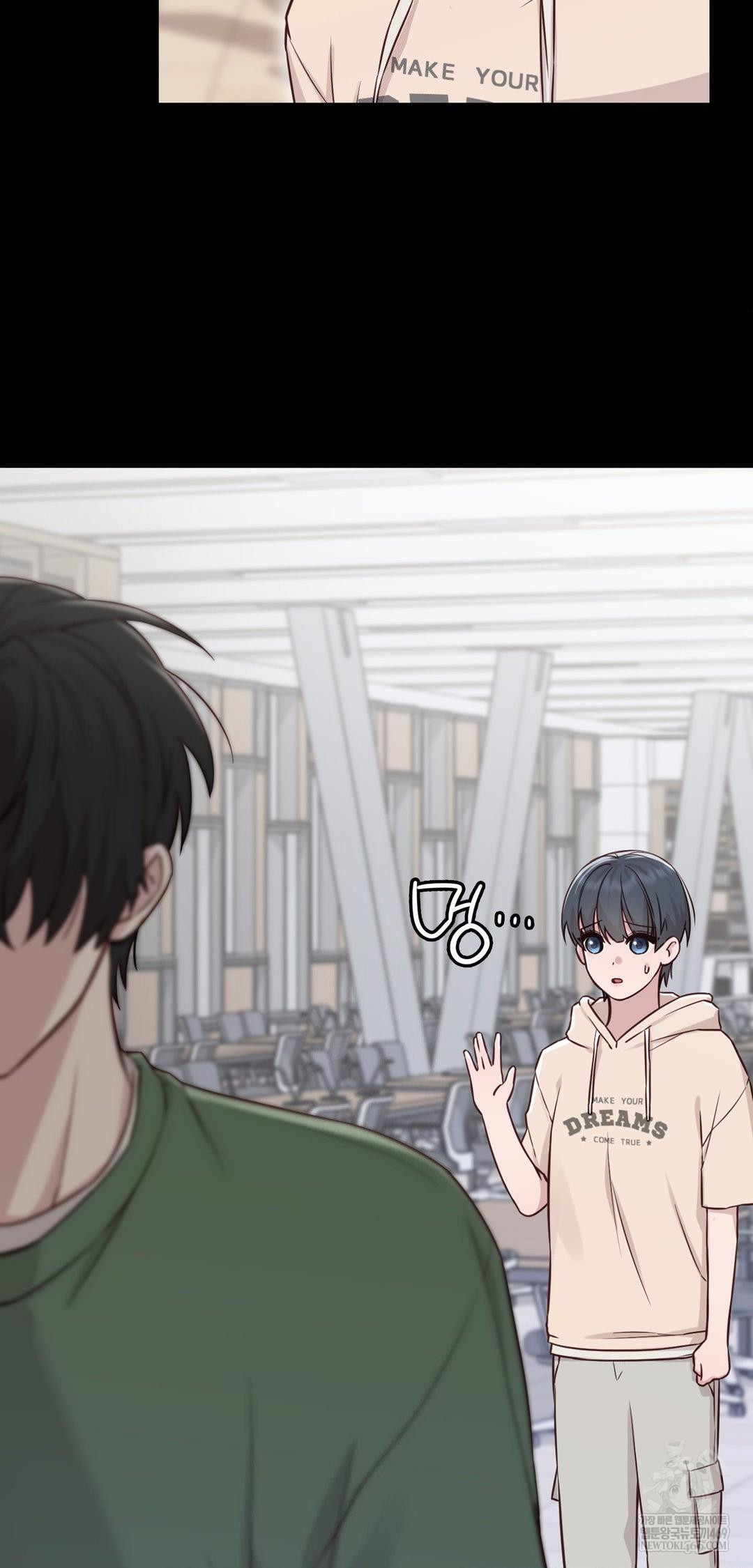 Brother Complex Raw - Chapter 13 Page 36