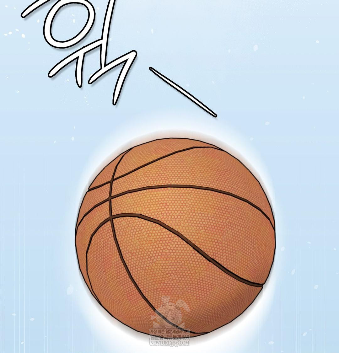 Brother Complex Raw - Chapter 16 Page 69