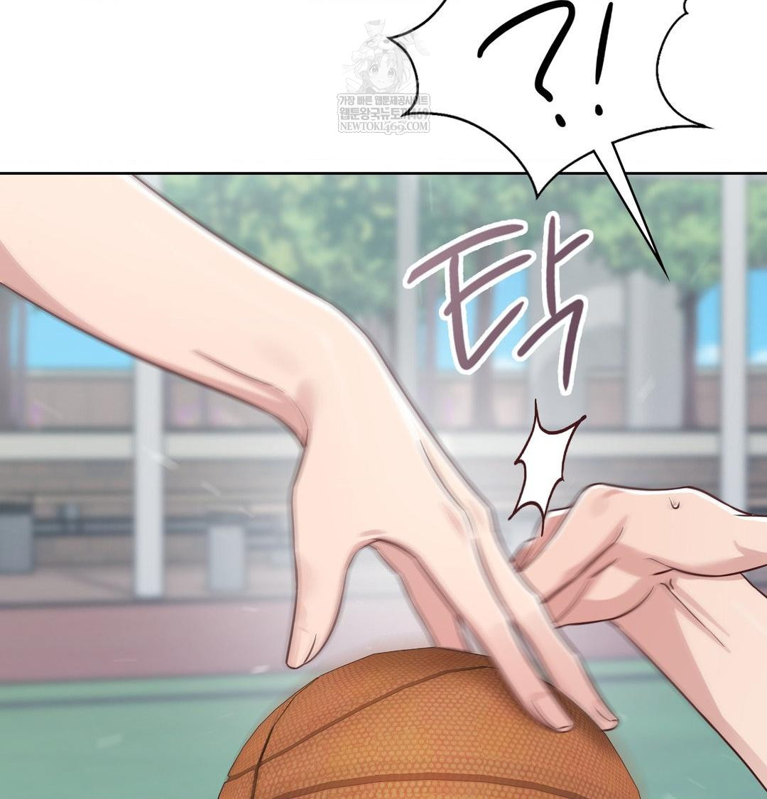 Brother Complex Raw - Chapter 16 Page 74