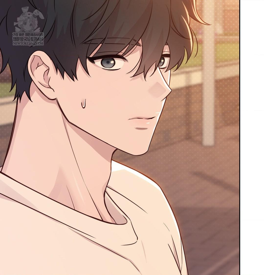 Brother Complex Raw - Chapter 17 Page 12