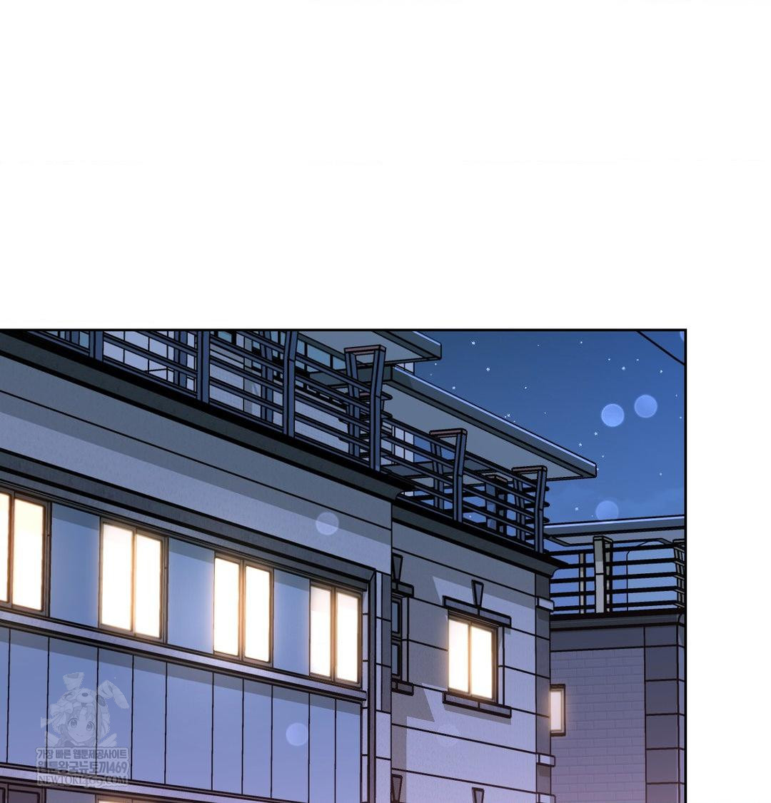 Brother Complex Raw - Chapter 17 Page 125