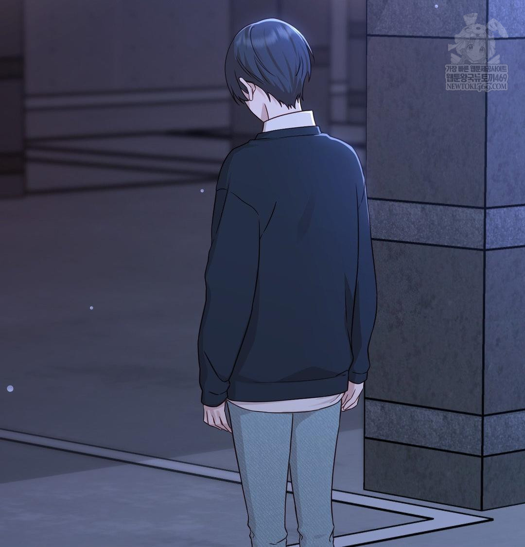 Brother Complex Raw - Chapter 17 Page 127