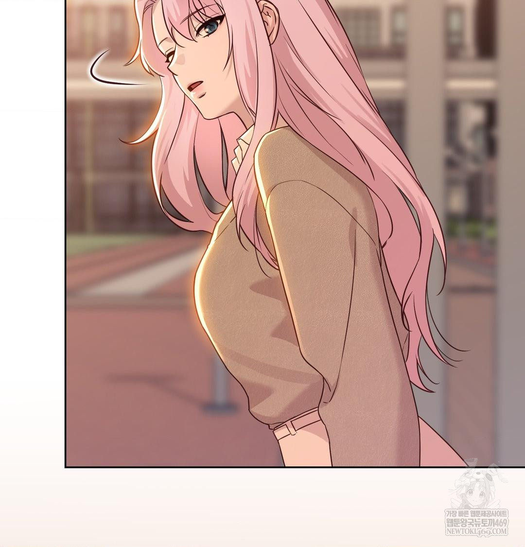 Brother Complex Raw - Chapter 17 Page 25