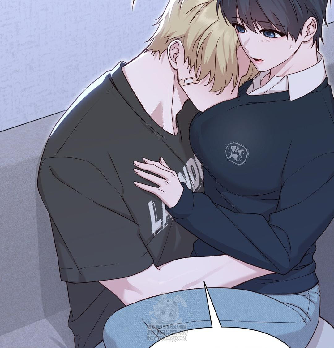 Brother Complex Raw - Chapter 17 Page 55