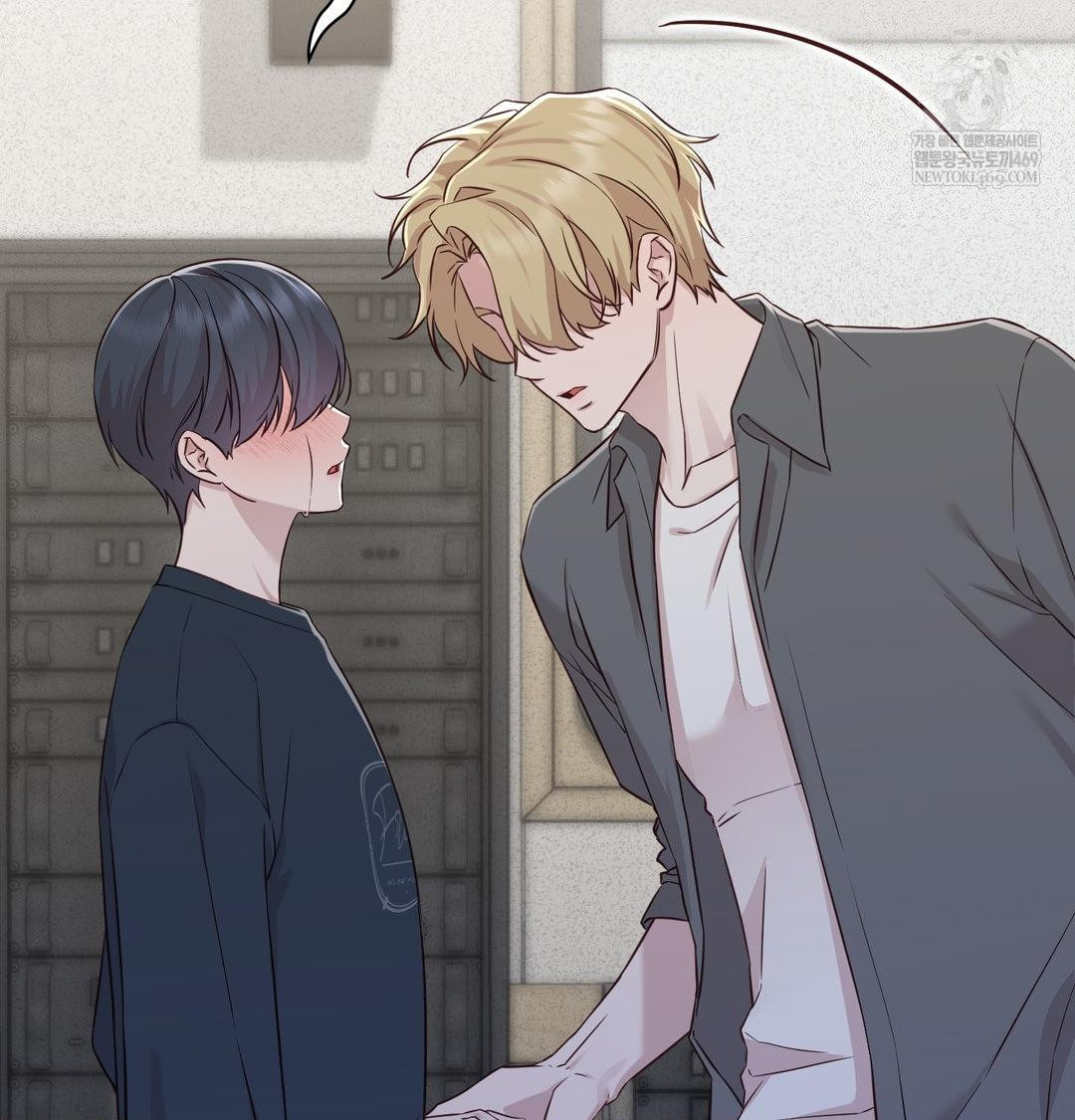 Brother Complex Raw - Chapter 18 Page 125