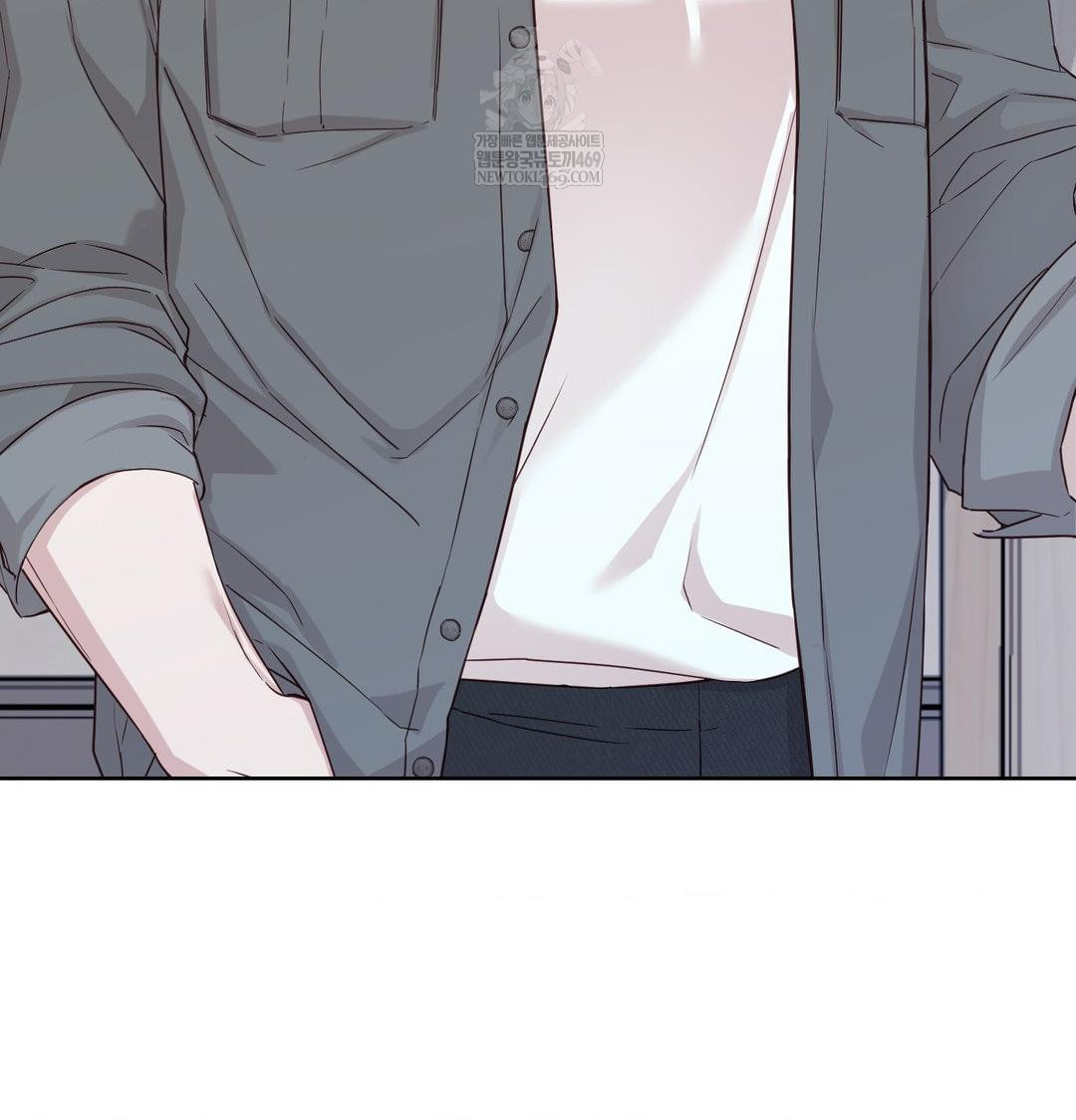 Brother Complex Raw - Chapter 18 Page 67