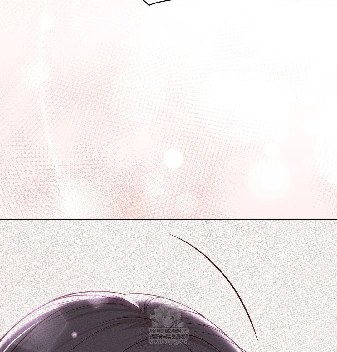 Brother Complex Raw - Chapter 19 Page 114