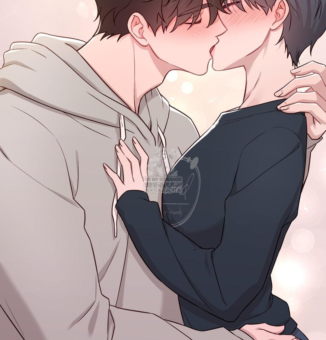 Brother Complex Raw - Chapter 19 Page 146