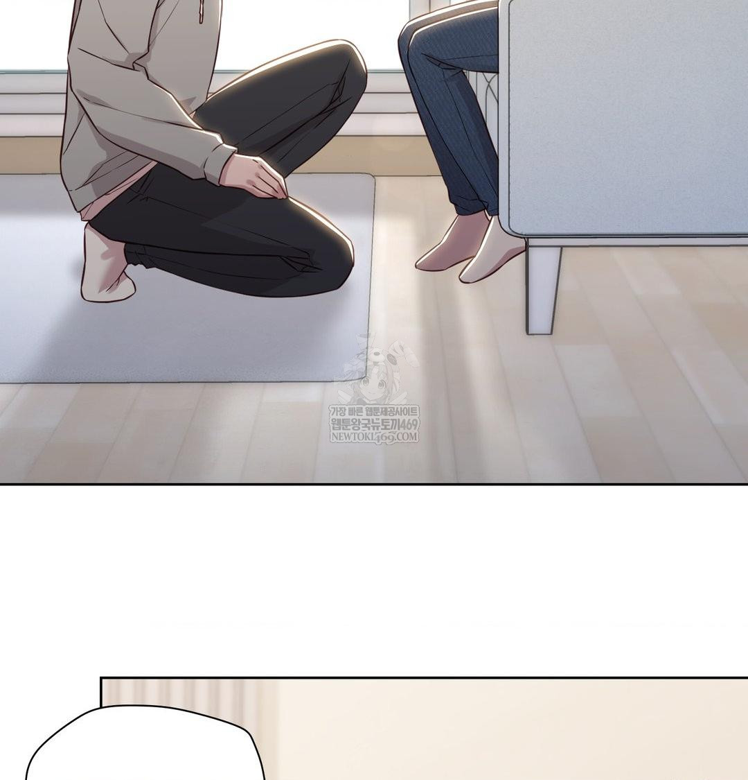 Brother Complex Raw - Chapter 19 Page 69