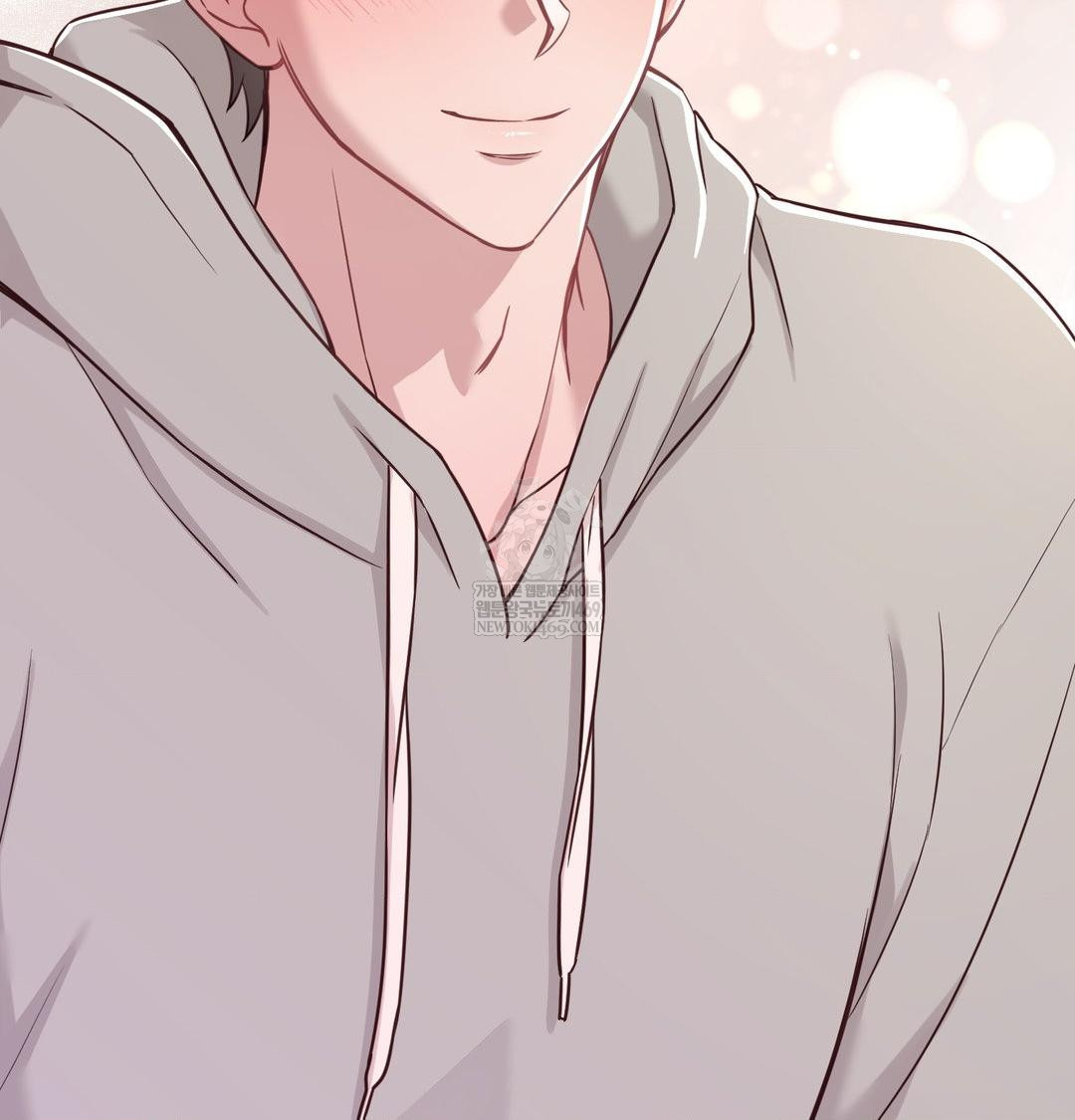 Brother Complex Raw - Chapter 19 Page 80