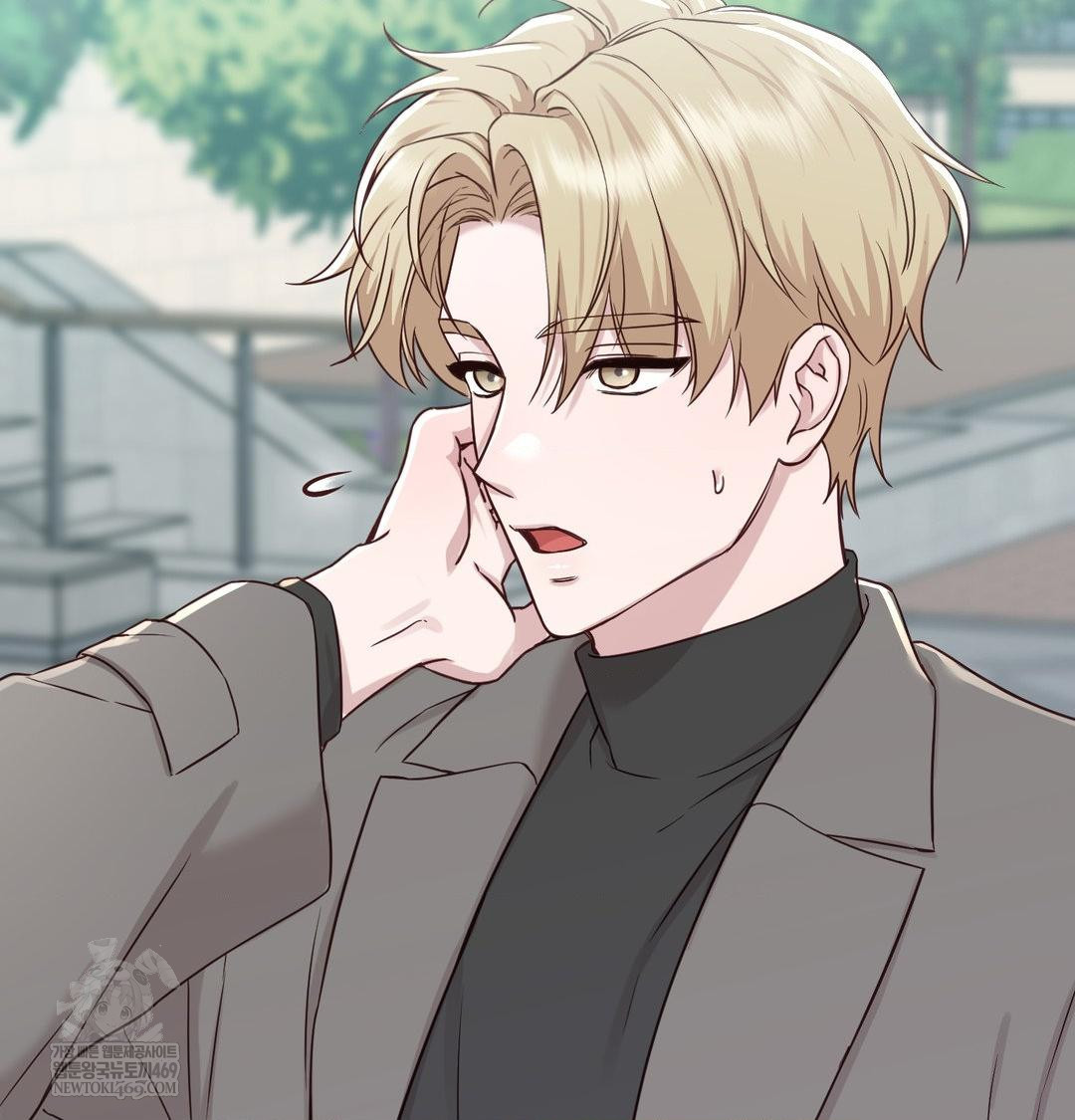 Brother Complex Raw - Chapter 20 Page 100