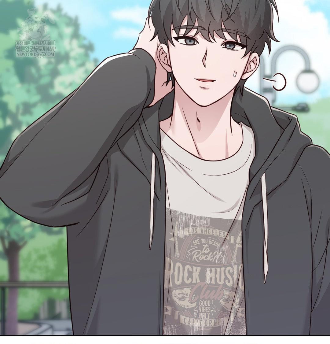 Brother Complex Raw - Chapter 20 Page 21