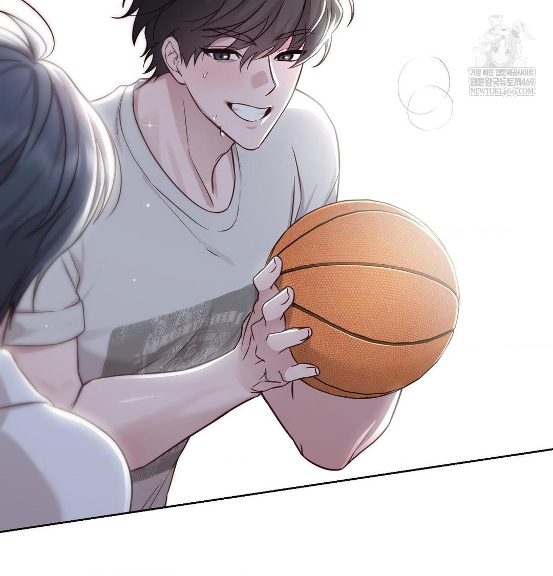 Brother Complex Raw - Chapter 20 Page 47