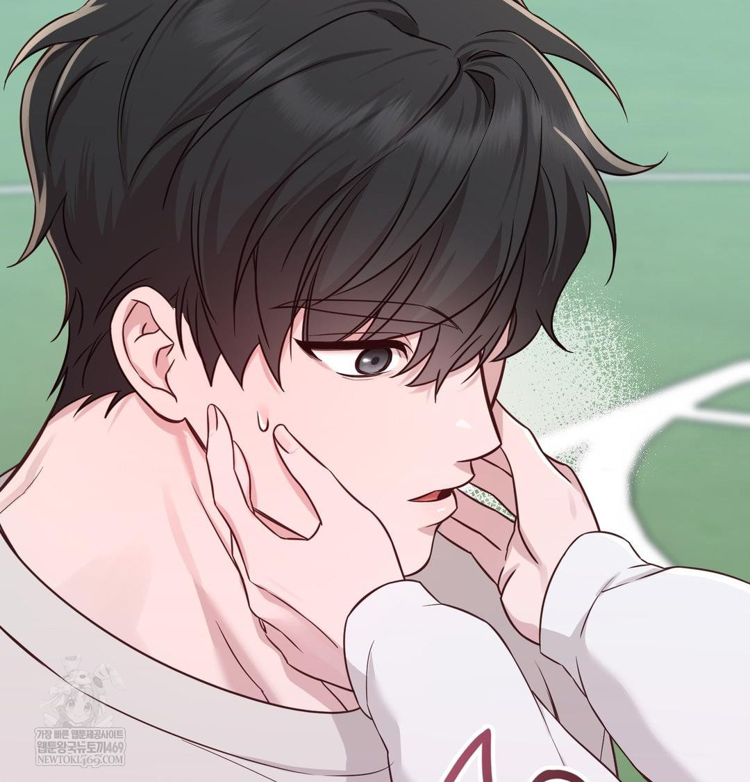 Brother Complex Raw - Chapter 20 Page 59