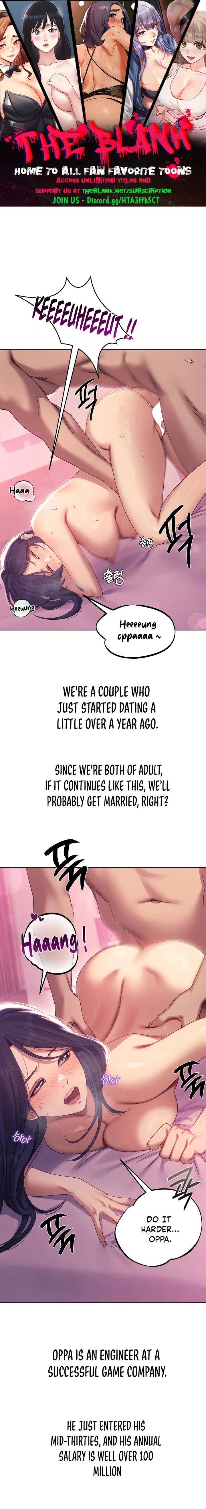 Drunken Maniac - Chapter 12 Page 1