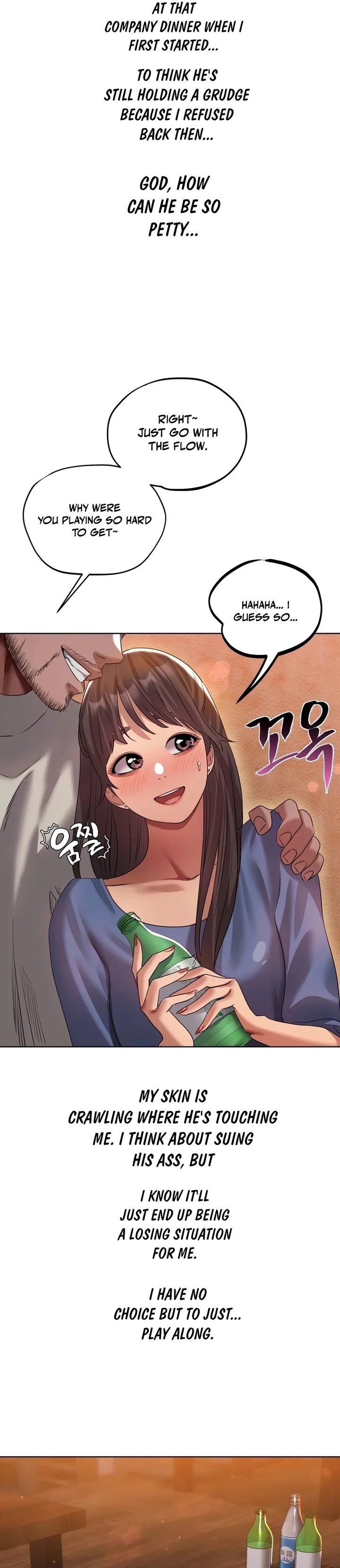 Drunken Maniac - Chapter 29 Page 5