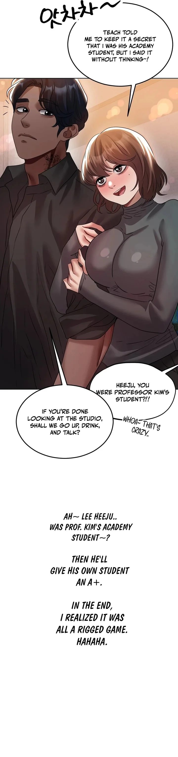 Drunken Maniac - Chapter 34 Page 9