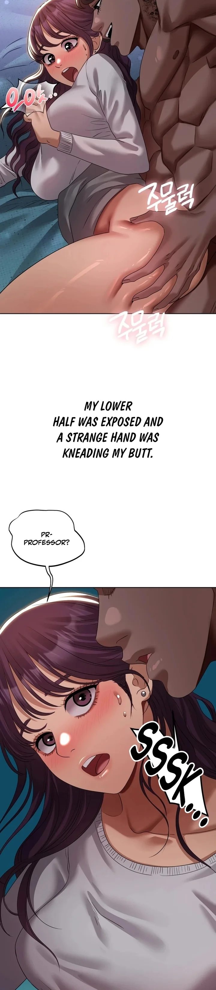 Drunken Maniac - Chapter 35 Page 2