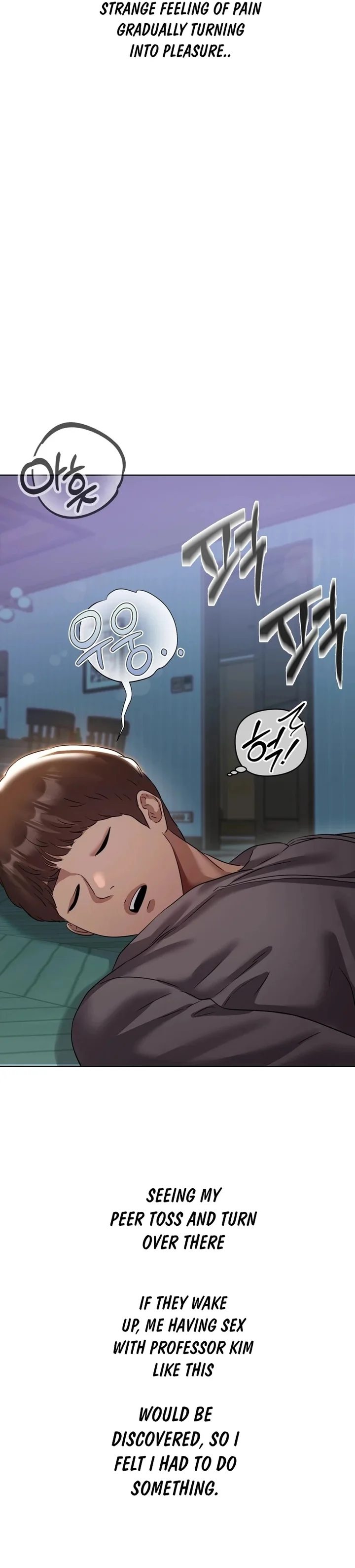 Drunken Maniac - Chapter 36 Page 10