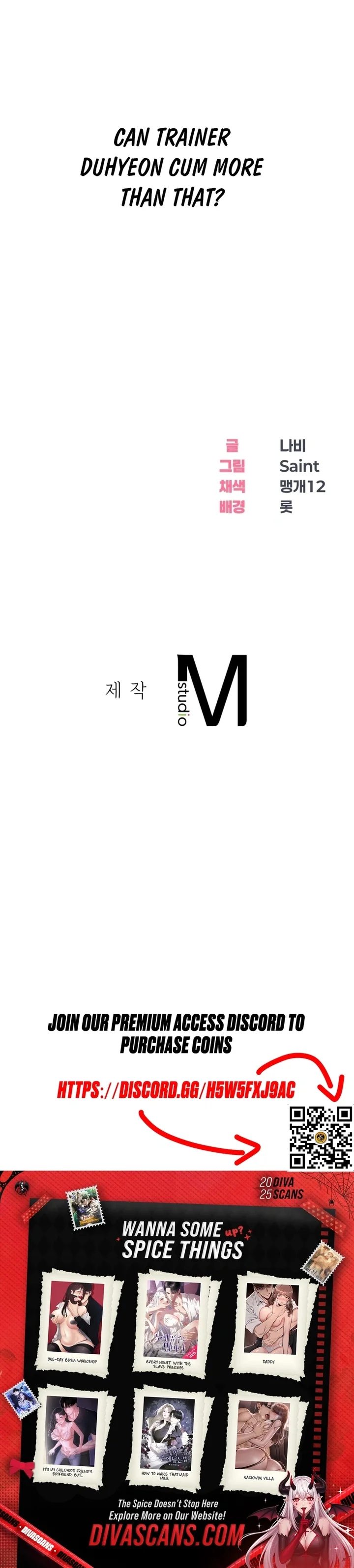 Drunken Maniac - Chapter 46 Page 16