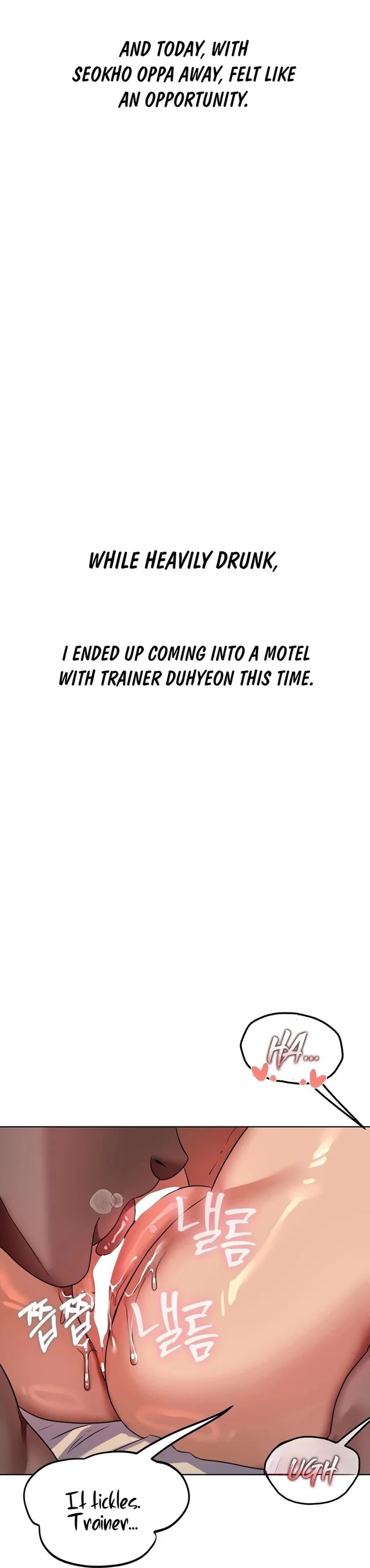 Drunken Maniac - Chapter 46 Page 8