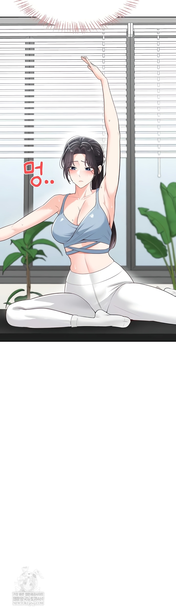 Sexy Woman Raw - Chapter 19 Page 43