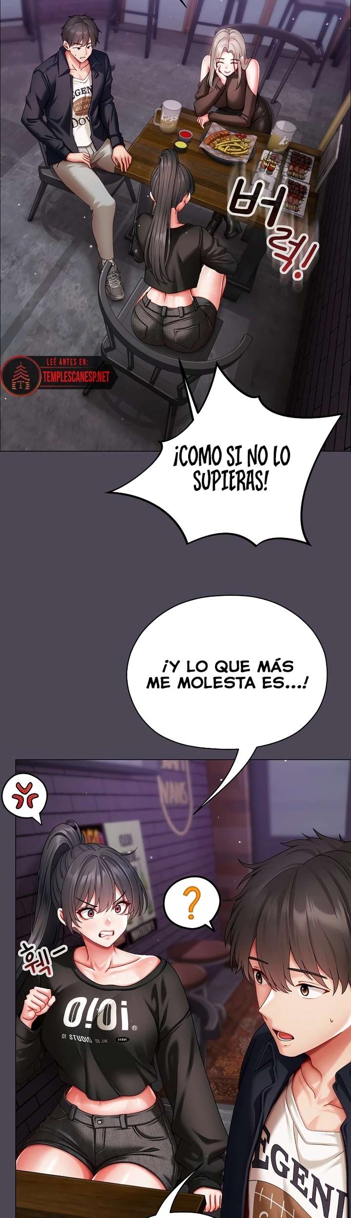 Little Stalker Raw - Chapter 10 Page 33