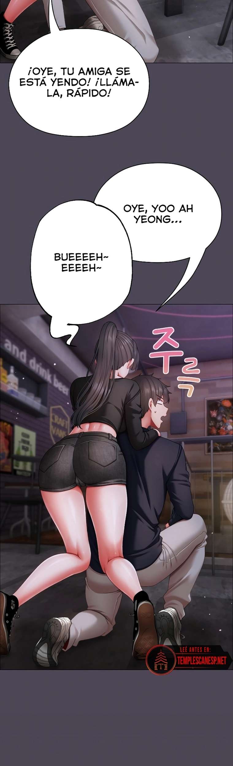 Little Stalker Raw - Chapter 11 Page 12