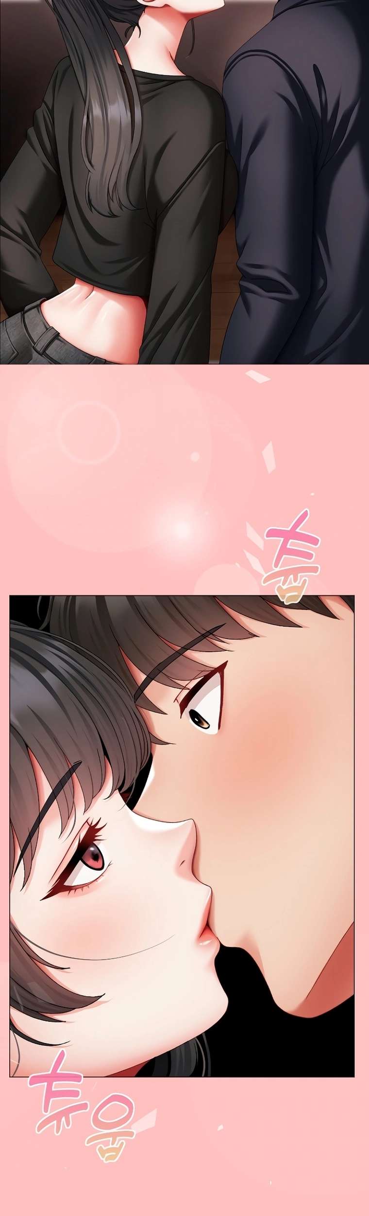 Little Stalker Raw - Chapter 11 Page 40