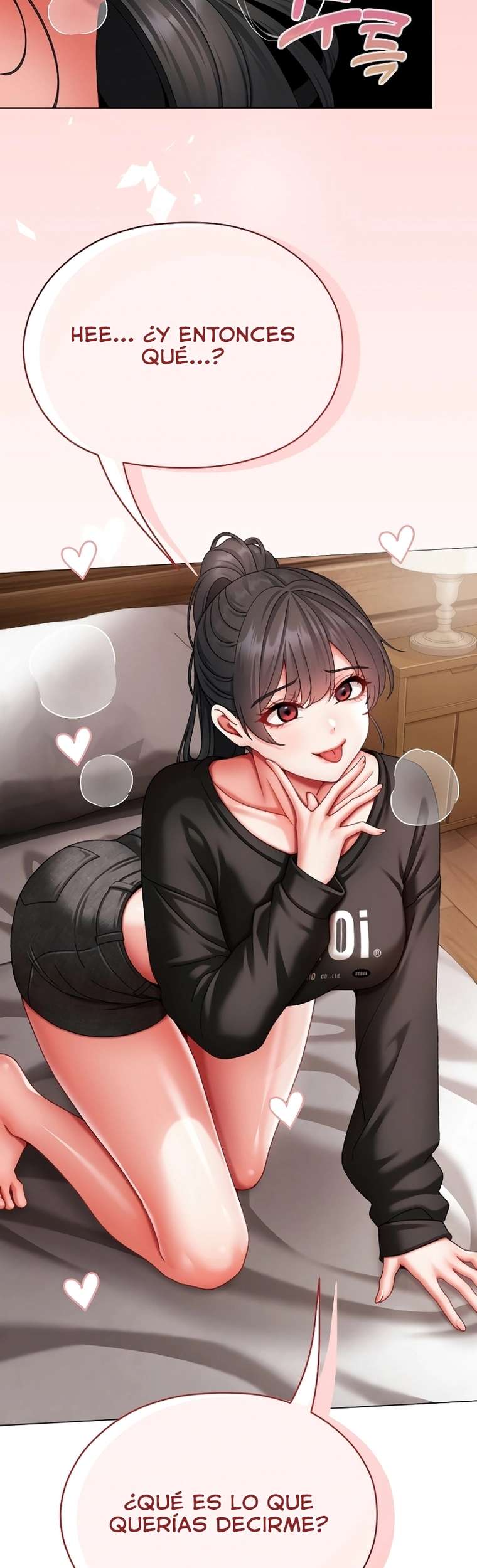 Little Stalker Raw - Chapter 11 Page 42