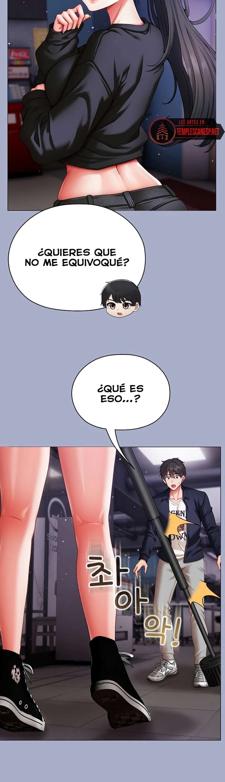 Little Stalker Raw - Chapter 9 Page 17