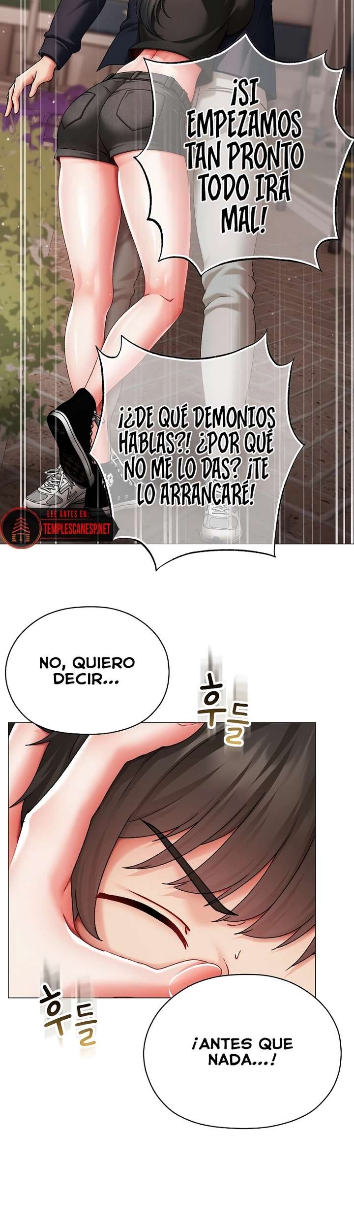 Little Stalker Raw - Chapter 9 Page 26